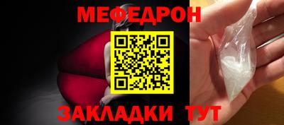 дживик Каменск-Шахтинский