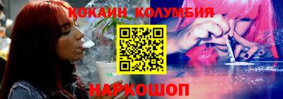 герыч Камень-на-Оби