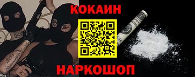 mdma Каменск-Уральский
