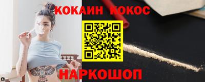 mdma Каменск-Уральский