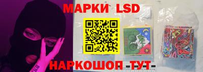 mdma Каменск-Уральский