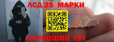 дистиллят марихуана Керчь