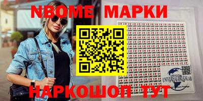 mdpv Кизилюрт