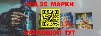 дживик Каменск-Шахтинский