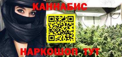 герыч Камень-на-Оби