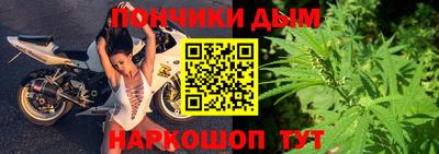 дживик Каменск-Шахтинский