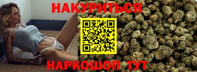 дживик Каменск-Шахтинский