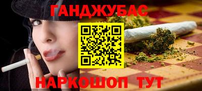 герыч Камень-на-Оби