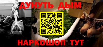 кокаин Кизляр