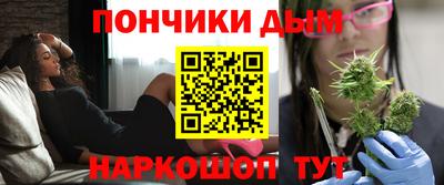 дживик Каменск-Шахтинский