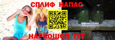 mdma Каменск-Уральский