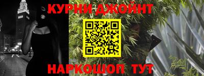 кокаин Кизляр