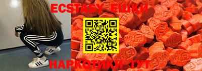 mdma Каменск-Уральский