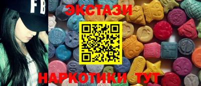 дистиллят марихуана Керчь