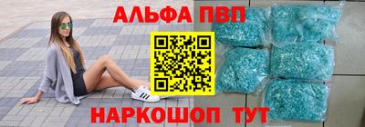 mdma Каменск-Уральский