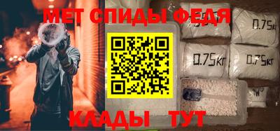 дживик Каменск-Шахтинский