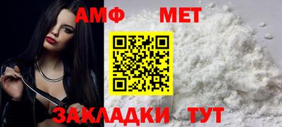 дистиллят марихуана Керчь