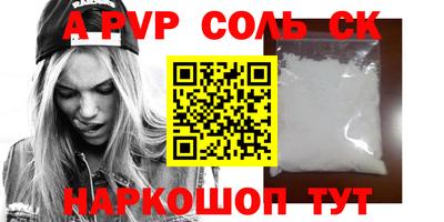 mdma Каменск-Уральский