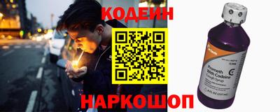 mdma Каменск-Уральский