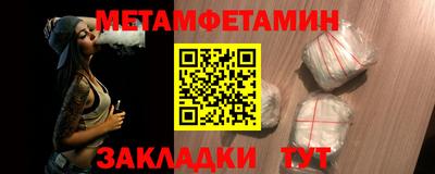 mdma Каменск-Уральский