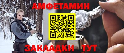 кокаин Кизляр