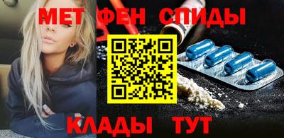 mdma Каменск-Уральский