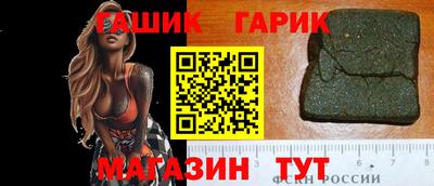 mdma Каменск-Уральский