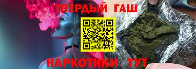 дживик Каменск-Шахтинский