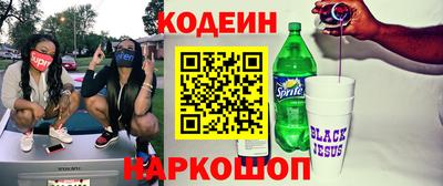mdma Каменск-Уральский