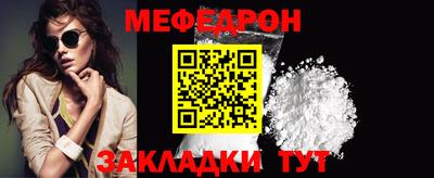 кокаин Кизляр
